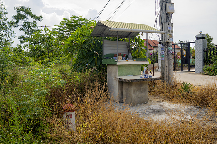 Công binh xưởng Phú Lâm